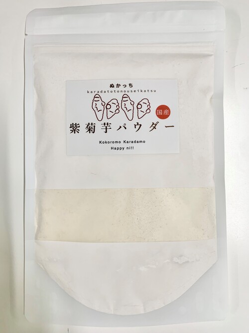 ぬかっち　紫菊芋パウダー　１２０ｇの商品写真