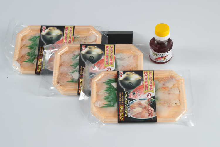 のどぐろ丼ネタセット 12切×3P｜おいしい出雲