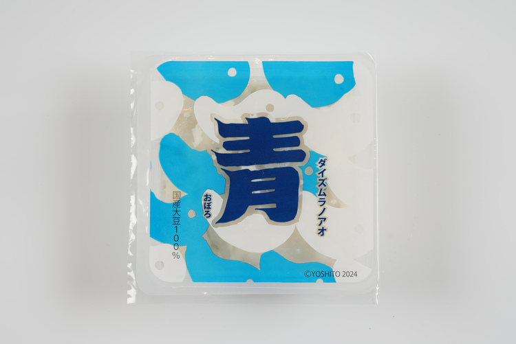 だいず村の青（あお） 220g｜おいしい出雲