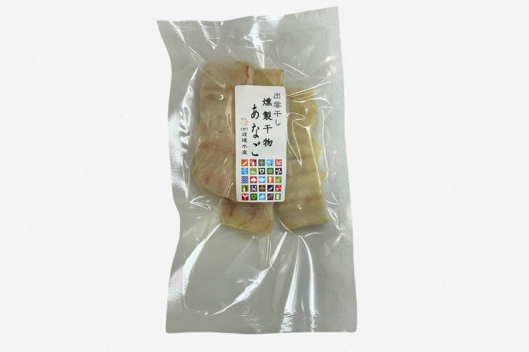 燻製干物　あなご 　１００ｇの商品写真